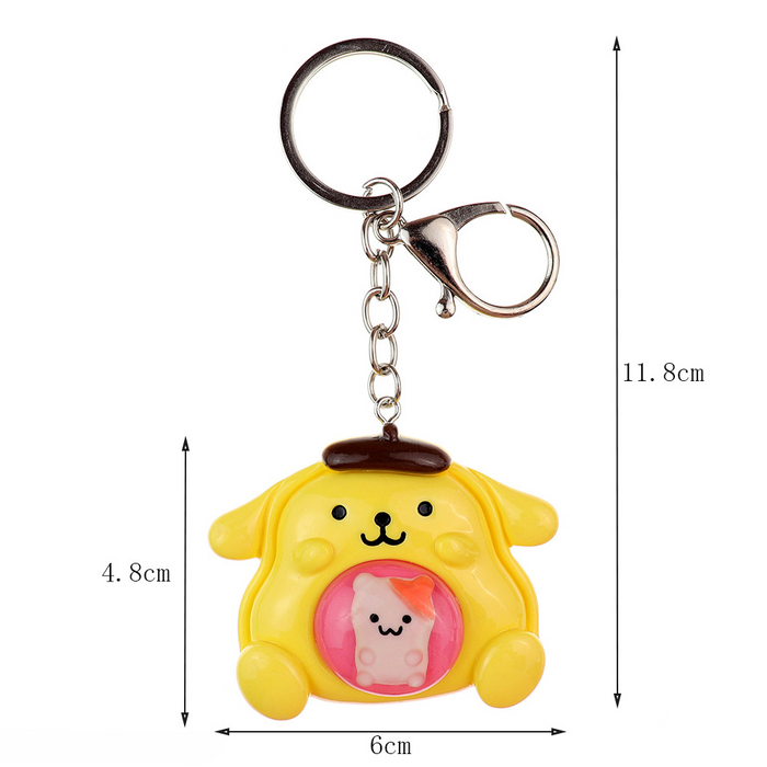 Wholesale Cartoon Animal Figure Keychain JDC-KC-NiQing001
