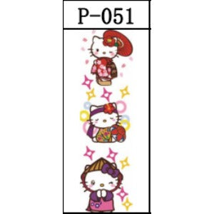 Wholesale 5pcs UV DTF Cartoon Pattern Pen Stickers JDC-ST-JieSheng072