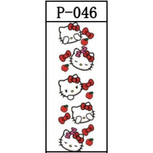 Wholesale 5pcs UV DTF Cartoon Pattern Pen Stickers JDC-ST-JieSheng071