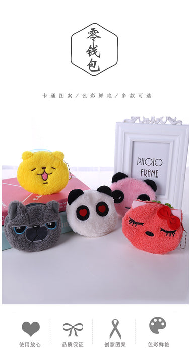 Wholesale Plush Animal Coin Purse Kids Wallet JDC-WT-SM006