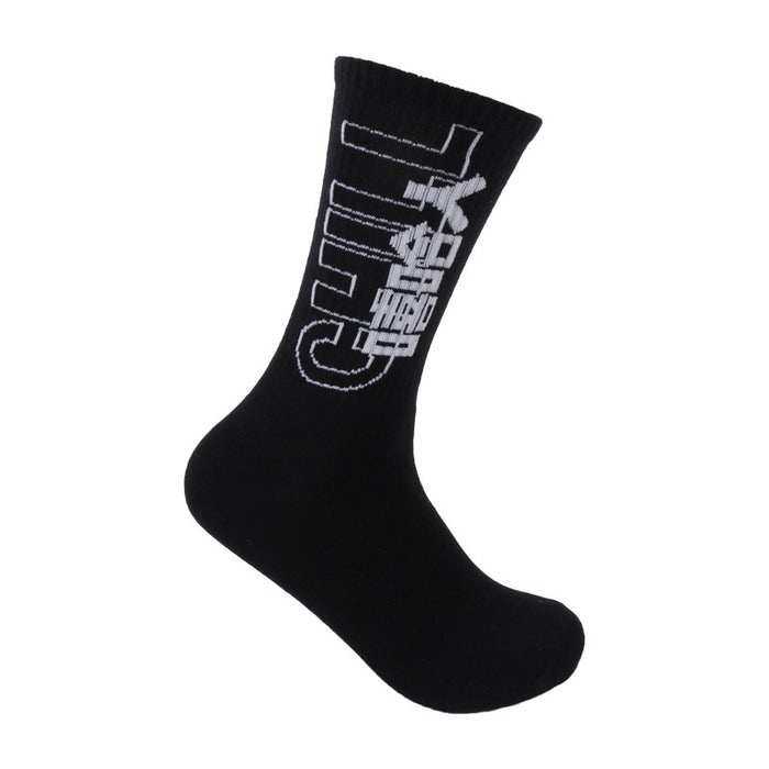 Wholesale Long tube socks, cotton, artistic, personalized, couple, trendy, creative, black and white cotton socks