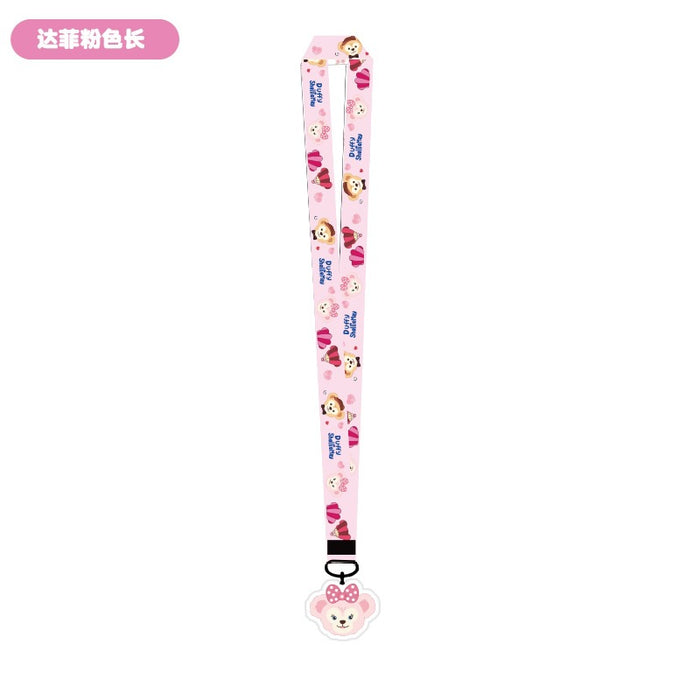 Wholesale Fabric Widened Polyester Mobile Phone Strap (S) JDC-KC-Gongz039