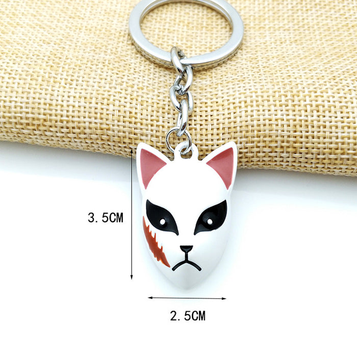 Wholesale Cartoon Mask Keychain Charm
