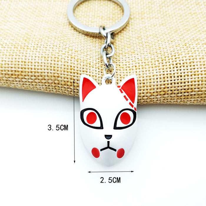 Wholesale Cartoon Mask Keychain Charm