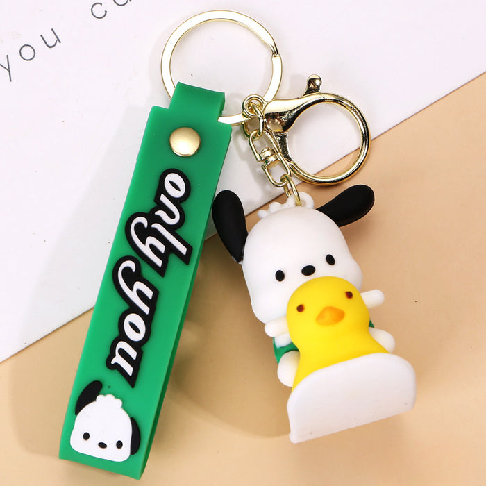 Wholesale PVC Cartoon Doll Keychain JDC-KC-YueY004