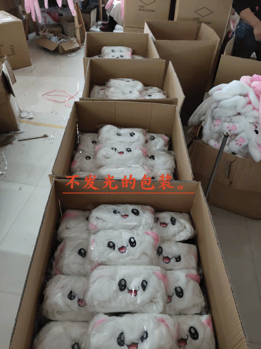 Wholesale Bunny hat with moving ears cute plush warm hat