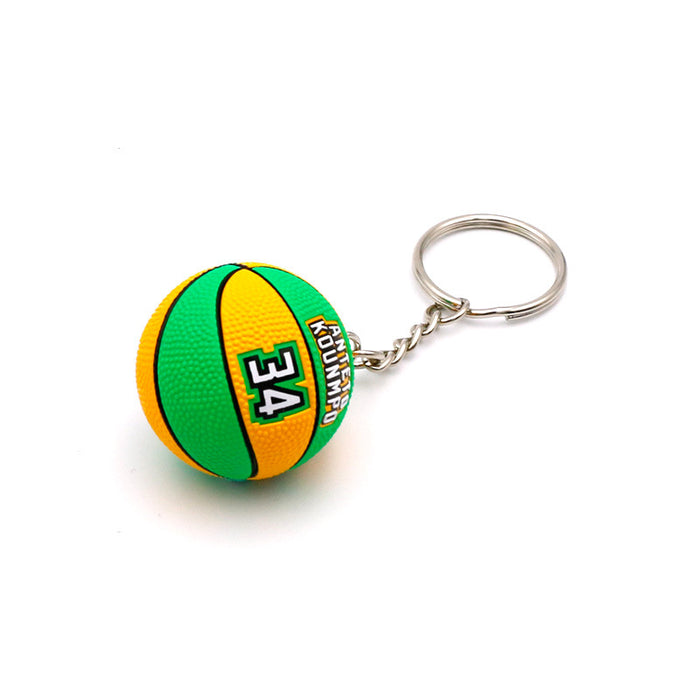 Wholesale PVC Letter Basketball Keychain JDC-KC-QLPing007