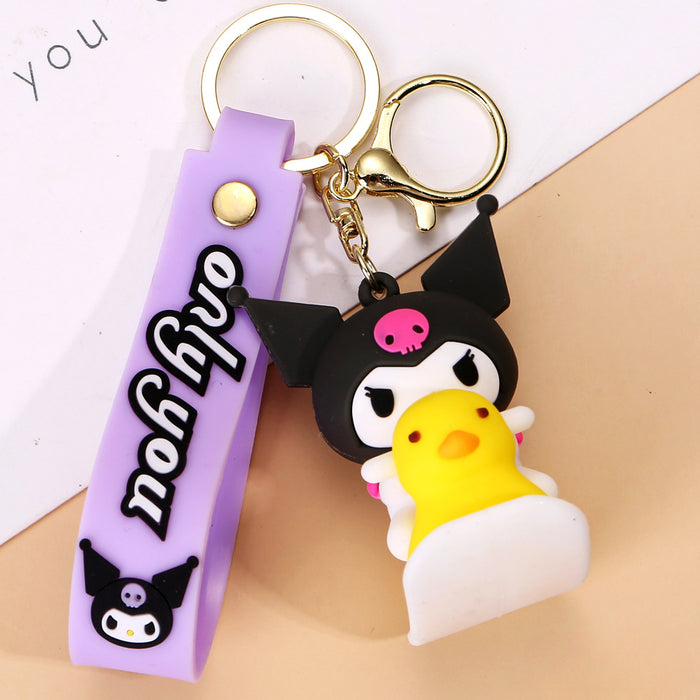 Wholesale PVC Cartoon Doll Keychain JDC-KC-YueY004