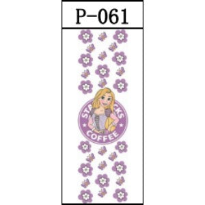 Wholesale 5pcs UV DTF Cartoon Pattern Pen Stickers JDC-ST-JieSheng073