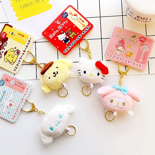 Wholesale Cartoon Plush Doll Creative Telescopic Keychain JDC-KC-GuXi006