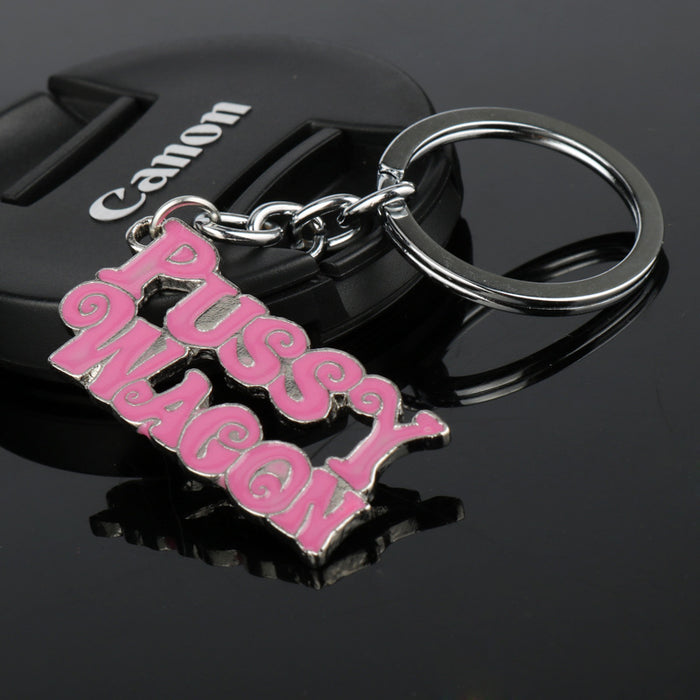 Wholesale Cartoon Movie Metal Keychain JDC-KC-HeY008