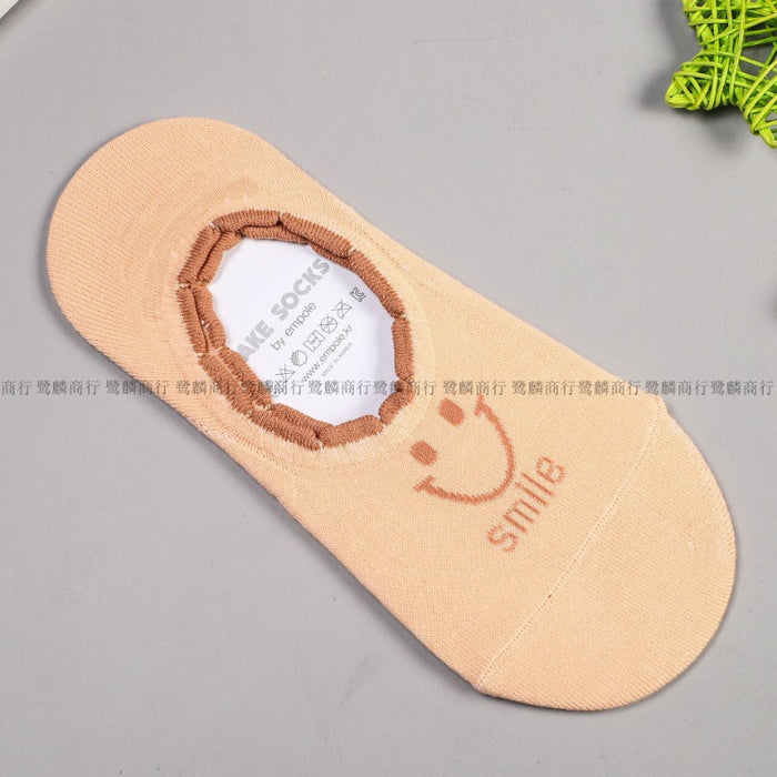Chaussettes invisibles en gros coton souriant