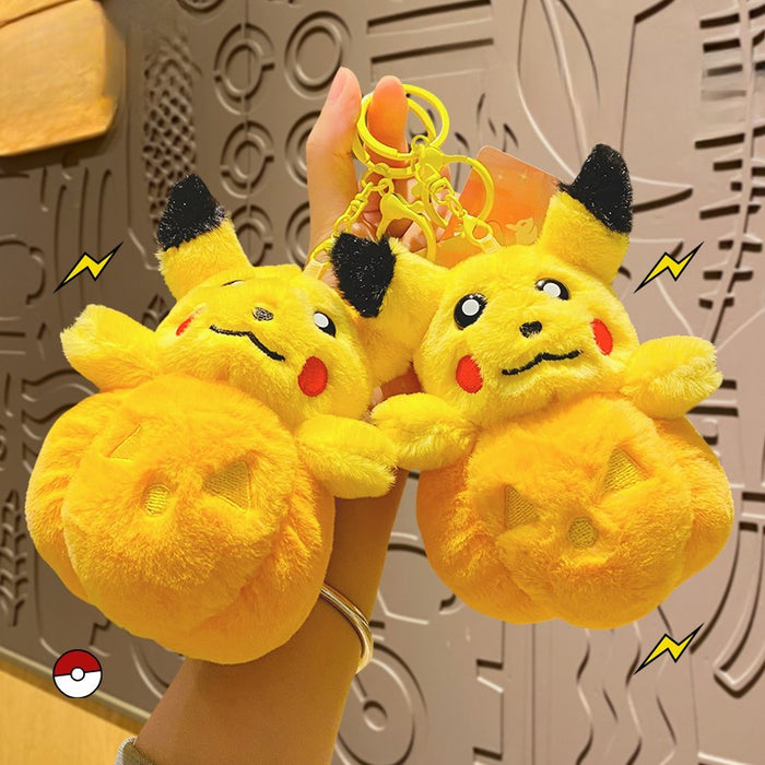 Wholesale Plush Pumpkin Cartoon Keychain (M) JDC-KC-ManM060