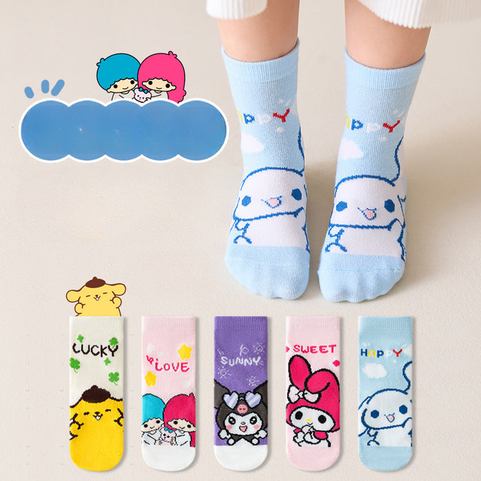 Wholesale 5 Pairs/pack Cute Cinnamon Dog Girl Socks Autumn New Arrival Kuromi Children's Socks Sanrio Baby Mid-tube Socks JDC-SK-LXWC001