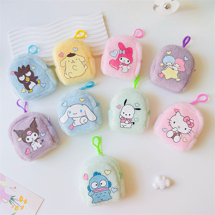 Wholesale Plush Coin Purse Keychain JDC-KC-CXR001