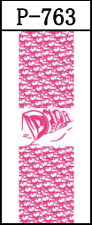 Wholesale 5pcs UV DTF Packing Cartoon Printing Pattern Pen Stickers JDC-ST-JieSheng094