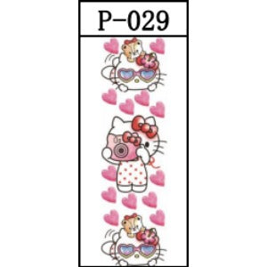 Wholesale 5pcs UV DTF Cartoon Pattern Pen Stickers JDC-ST-JieSheng068