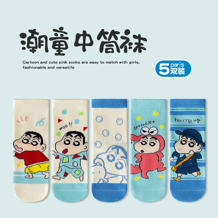 Wholesale 5 Pairs/pack Children's Socks Autumn and Winter New Combed Cotton Cartoon Boy's Tube Socks Korean Version Spring and Autumn Girl's Socks JDC-SK-LXWC003