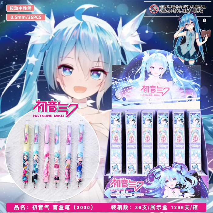 Wholesale Blind Box Retractable Cartoon Student Pen