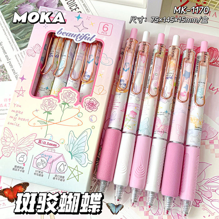 Wholesale Press Pen Butterfly Plastic Neutral Pen JDC-PN-YC004