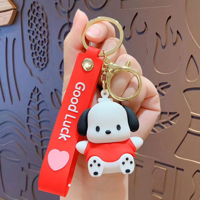 Wholesale PVC Cartoon Doll Keychain JDC-KC-1688yanxuan001