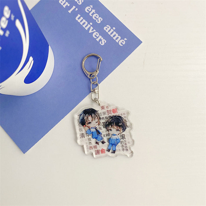 Wholesale Cartoon Acrylic Keychains JDC-KC-ChuangYi015