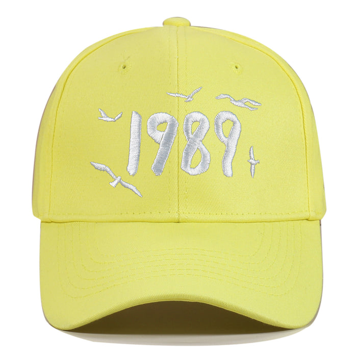 Wholesale Cotton Hard Top Embroidered Baseball Cap JDC-FH-ChuanYa004