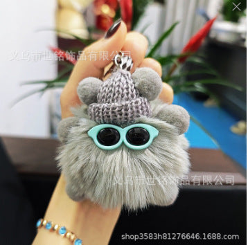 Wholesale Plush Briquette Cartoon Keychain JDC-KC-Shimin004