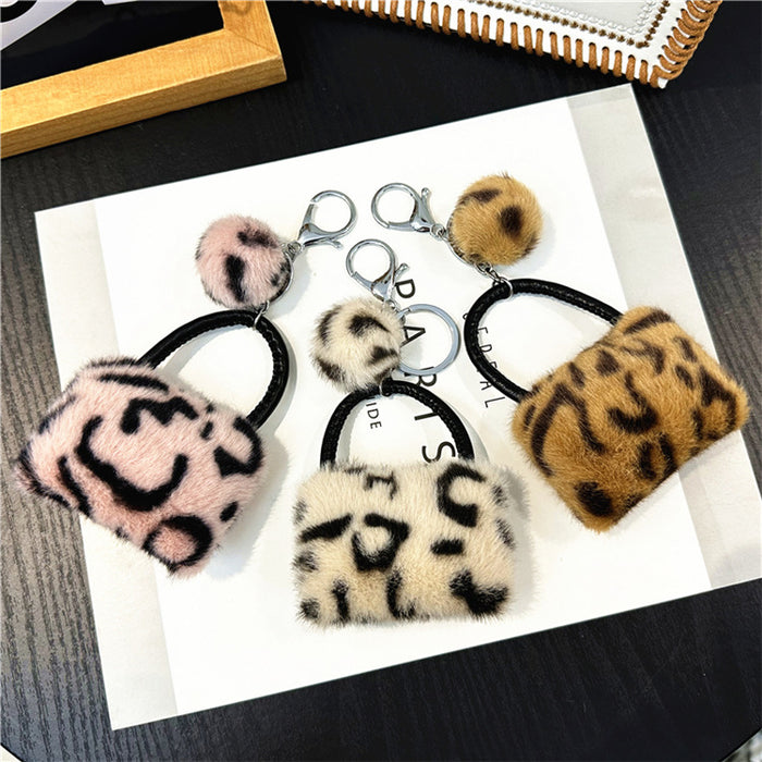 Wholesale Leopard print bag keychain student cute plush cartoon pendant car key chain fur ball pendant accessories