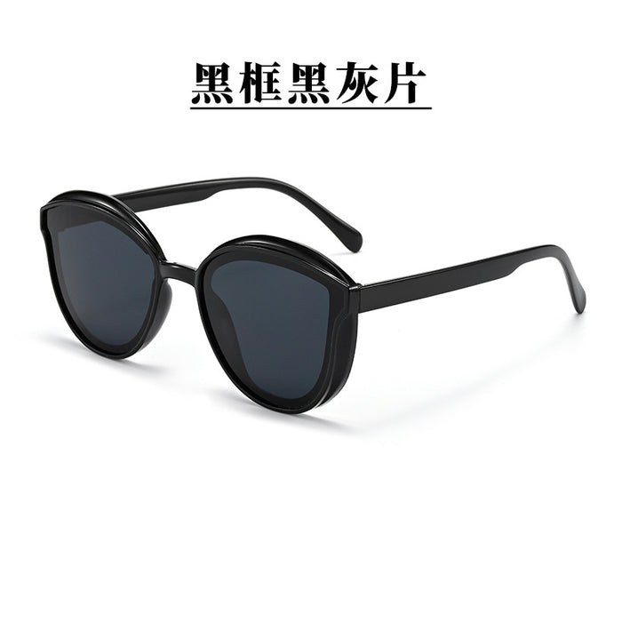 Wholesale New Cat Eye Retro Sunglasses Glasses Cool Face Fashion Casual Sunglasses