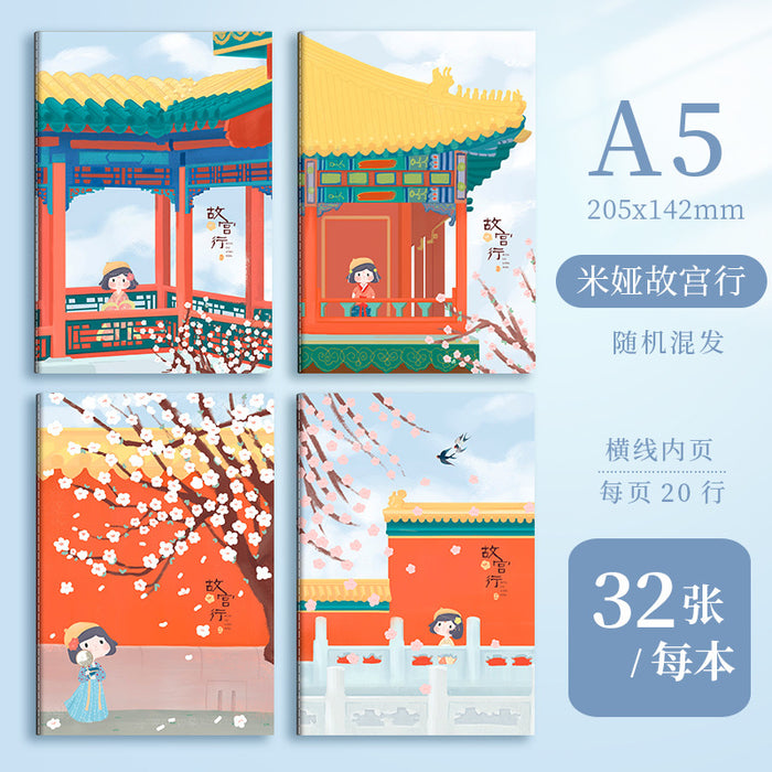 Wholesale 2pcs A5 cartoon retro notebook B5 cute stationery