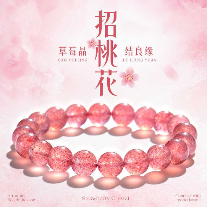 Wholesale Strawberry Crystal White Crystal Double Circle Peach Blossom