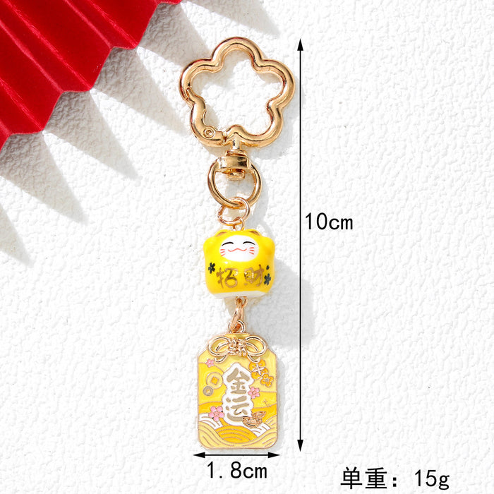 Wholesale Ins Style Lucky Cat Plum Blossom Keychain Zinc Alloy Decorative Accessory