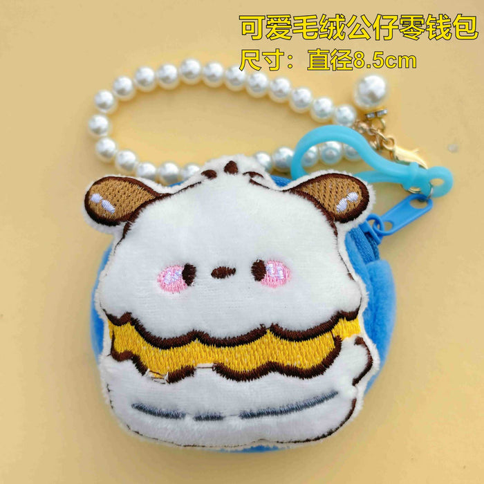 Wholesale Plush Anime Cartoon Round Coin Purse with Bead Chain