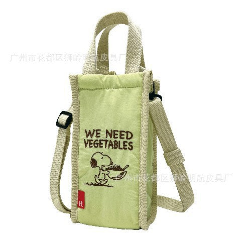 Wholesale New Dog Handbag Cute Cartoon Water Cup Bag Diagonal Cross Handbag Embroidered Portable Cup Cover Bag
