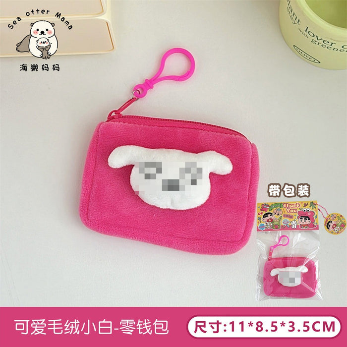 Wholesale  Coin Purse Headset Storage Bag Hanging Keychain Schoolbag Pendant