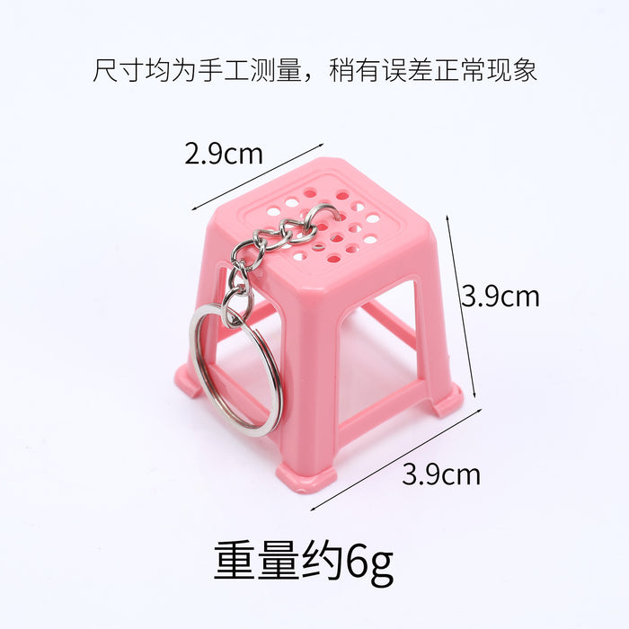 Wholesale ABS Plastic Stool Bag Charm Modern Minimalist Design Trendy Everyday Keychain Accessory MOQ≥5