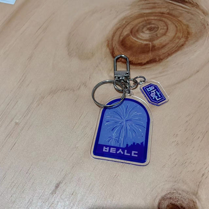 Wholesale Acrylic Keychain JDC-KC-TengF003