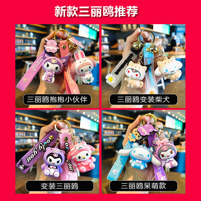 Wholesale Cartoon Doll Silicone Keychain JDC-KC-Tingm203