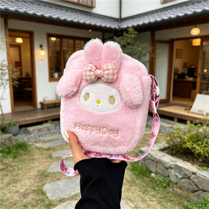 Wholesale Cute Cartoon Plush Crossbody Bag  Coin Purse for Children