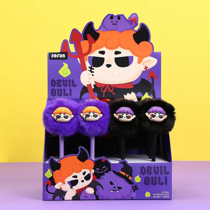 Wholesale Lamb' s Wool Pom-Pom Gel Pen