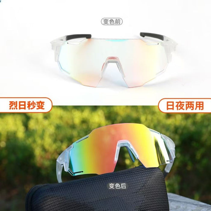 Wholesale Color changing cycling glasses, outdoor sports glasses, UV resistant and windproof goggles