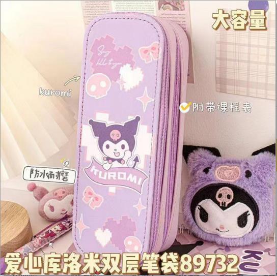 Wholesale Cute Double Layer Cloth Pencil Case Large Capacity