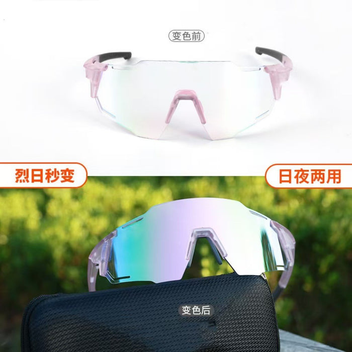 Wholesale Color changing cycling glasses, outdoor sports glasses, UV resistant and windproof goggles