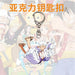 dxx-img:77fc78fc0ab6ead2b94244995e1dd08d,JDC-KC-5296737187132-M2