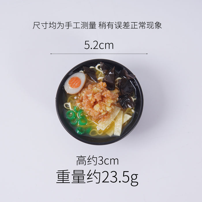 Wholesale PVC Simulated Seafood Ramen Keychain Bag Charm Decorative Accessory MOQ≥2