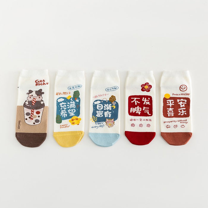 Wholesale Cotton Cartoon Short Socks JDC-SK-Lanh006