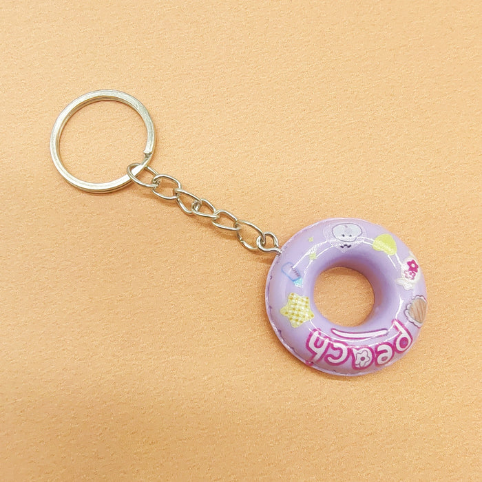 Wholesale Resin Swimming Ring Keychain JDC-KC-TYS010