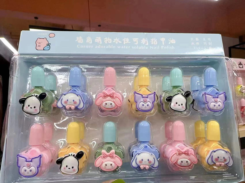 Wholesale Cartoon Cute Styling Water-based Nail Polish (S) JDC-NP-YunL002