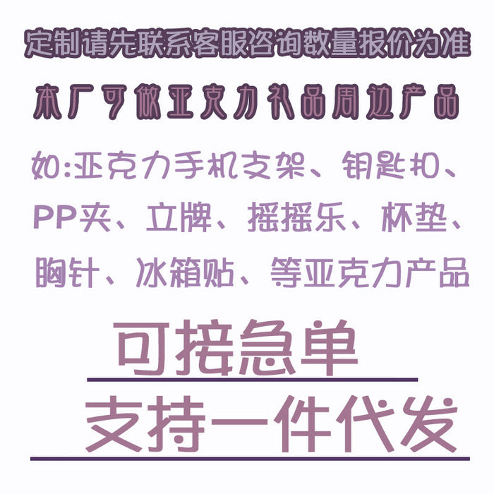 Wholesale Bracket Creative Cartoon Phone stand